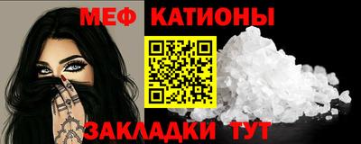 гашик Краснодар