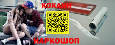 экстази Кунгур