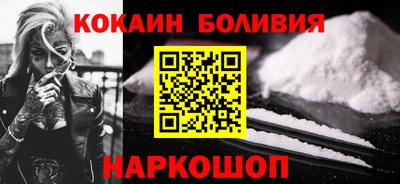 гашик Краснодар