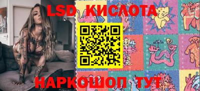 каннабис Краснознаменск