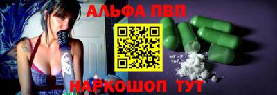 каннабис Краснознаменск