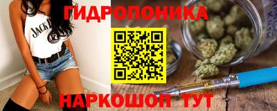 СК Кумертау