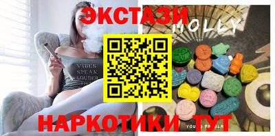 гашик Краснодар