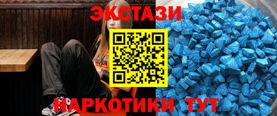 гашик Краснодар