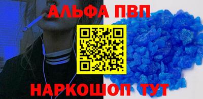 каннабис Краснознаменск