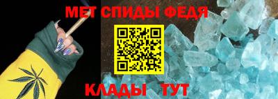 экстази Кунгур