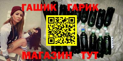 ALPHA-PVP Кулебаки