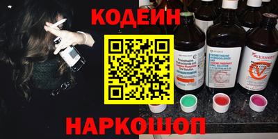 СК Кумертау
