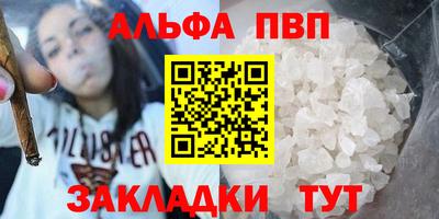 экстази Кунгур