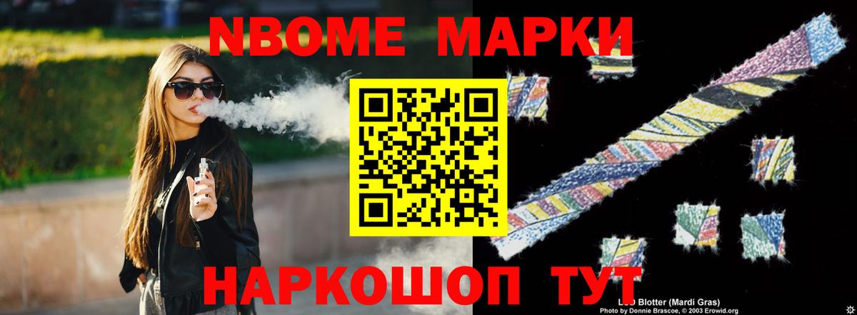 Лсд 25 экстази ecstasy  ЛСД экстази ecstasy  Дмитров  Вход с VPN 